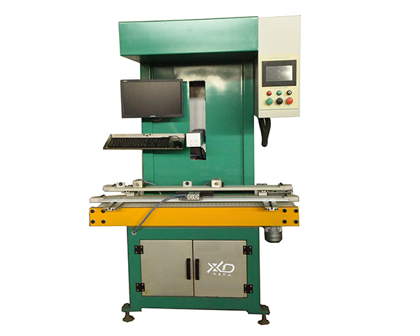 全自动激光打码机XDM-900J