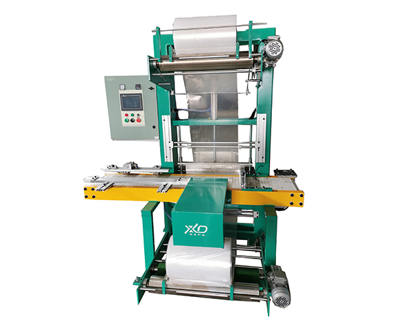 全自动膜包机XMB-900