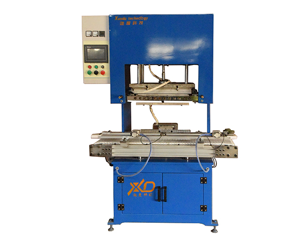 全自动热封机XDR-900